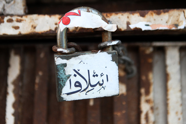 ستاد انتخابات تهران: همه ستادها باید پنجشنبه و جمعه بطور کامل تعطیل باشند