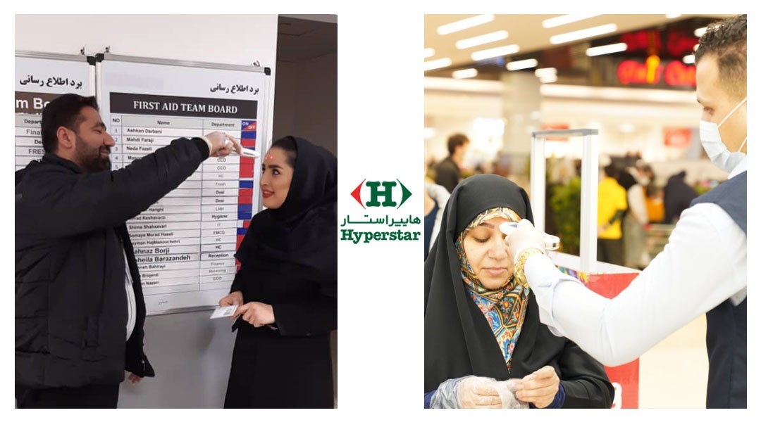 چطور در زمان شیوع بیماری ویروسی خرید سالم و بیخطری داشته باشیم؟ چطور در زمان شیوع بیماری ویروسی خرید سالم و بیخطری داشته باشیم؟