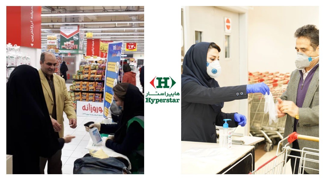 چطور در زمان شیوع بیماری ویروسی خرید سالم و بیخطری داشته باشیم؟ چطور در زمان شیوع بیماری ویروسی خرید سالم و بیخطری داشته باشیم؟