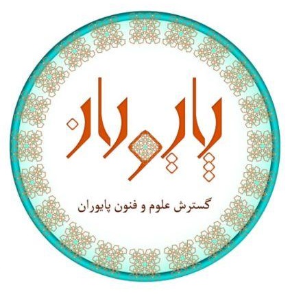 کار