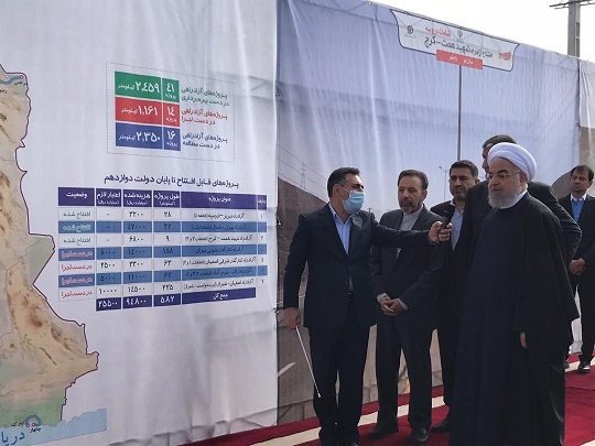 افتتاح پروژه همت-کرج با حضور رئیس جمهور افتتاح پروژه همت-کرج با حضور رئیس جمهور