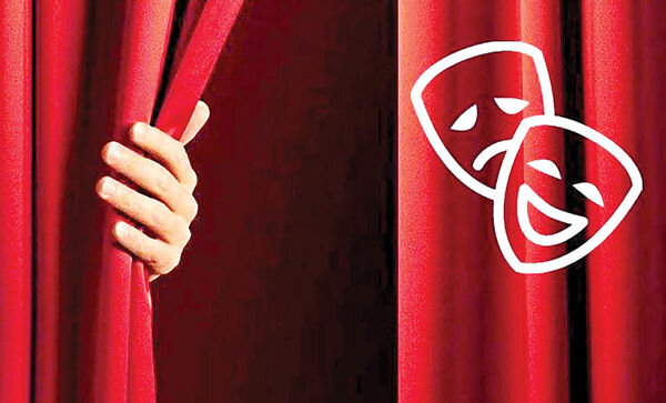  سالن‌های تئاتر