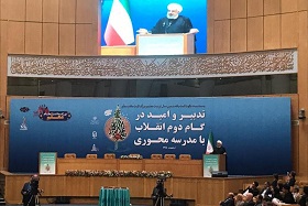 روحانی: نفت را علیرغم تحریم آمریکا می‌فروشیم/ در برابر آمریکا، راهی جز ایستادگی نداریم