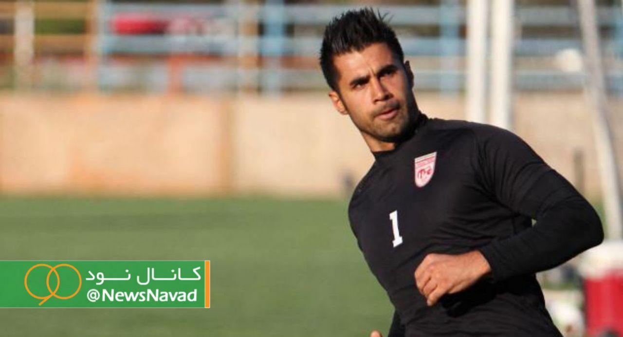 شکایت فروزان از مالک تراکتورسازی در دادسرای فرهنگ و رسانه‌