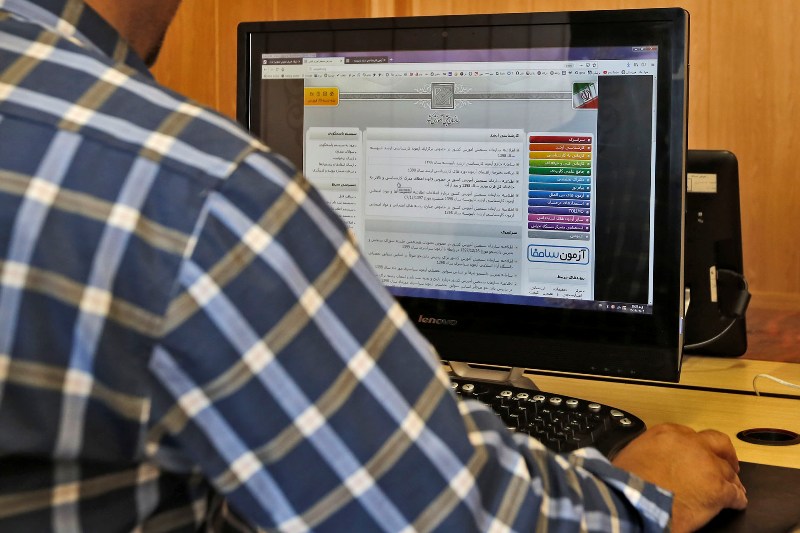 تمدید ثبت نام بدون آزمون کارشناسی ناپیوسته