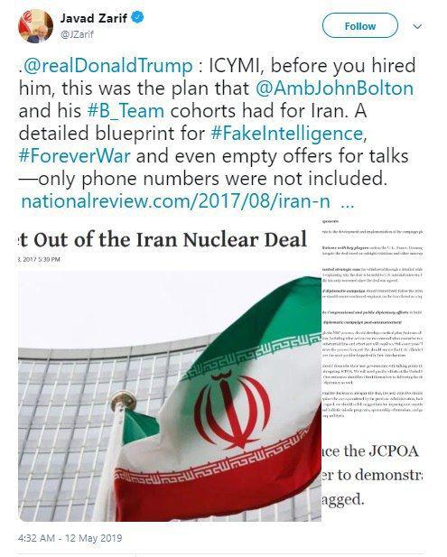 ظریف به ترامپ: بولتون و تیم ظریف به ترامپ: بولتون و تیم