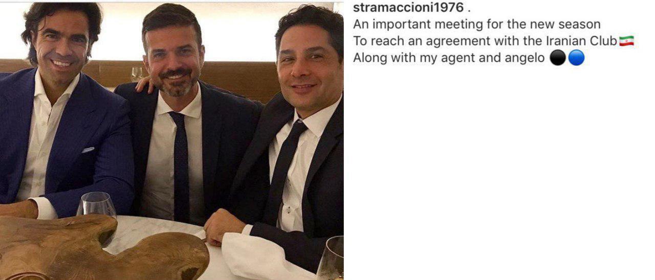 استراماچونی توافق با استقلال را تایید کرد استراماچونی توافق با استقلال را تایید کرد