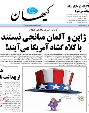 مخالفت پیشاپیش کیهان، علامت جدی بودن نخست وزیر ژاپن برای میانجی‌گری در سفر تهران