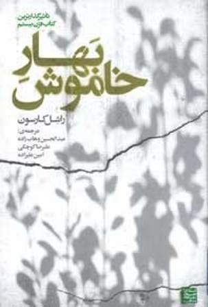 کتاب هایی که کاربران کتاب هایی که کاربران