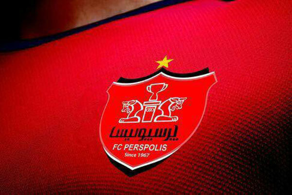 اطلاعیه باشگاه پرسپولیس: رویانیان 60 هزار یورو گرفت اما اسنادش نیست