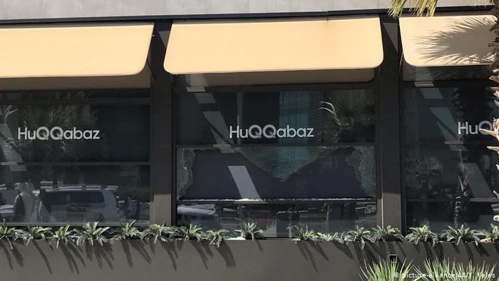 2 کشته در حمله به کارمندان کنسولگری ترکیه در اربیل کردستان عراق