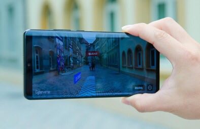 یکپارچگی دنیای مجازی و جهان واقعی با فناوری Cyberverse یکپارچگی دنیای مجازی و جهان واقعی با فناوری Cyberverse