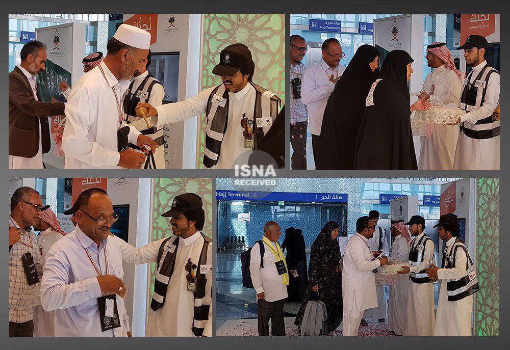استقبال عربستان از حجاج ایرانی با گلاب و شیرینی (عکس)