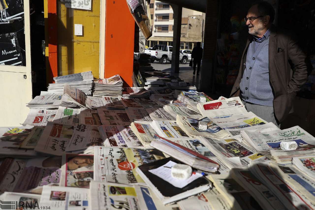 پیشنویس شیوهنامه جدید محاسبه و تخصیص یارانه مطبوعات منتشر شد پیشنویس شیوهنامه جدید محاسبه و تخصیص یارانه مطبوعات منتشر شد