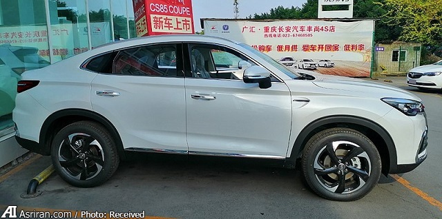 سی اس85؛ شاسی بلند جدید چانگان معرفی شد (+فیلم و تصاویر) سی اس85؛ شاسی بلند جدید چانگان معرفی شد (+فیلم و تصاویر)