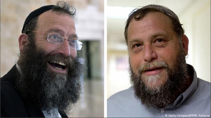 رد صلاحیت دو کاندید پارلمان اسرائیل به دلیل نژادپرستی ضد عربی رد صلاحیت دو کاندید پارلمان اسرائیل به دلیل نژادپرستی ضد عربی