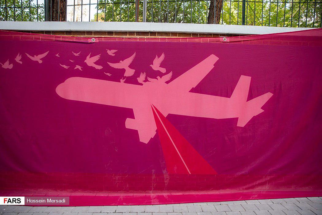 رونمایی از دیوارنگاره‌های سفارت سابق آمریکا (+عکس)