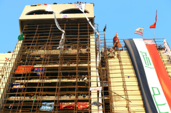 ساختمان توخالی مقر معترضان عراق (+عکس)