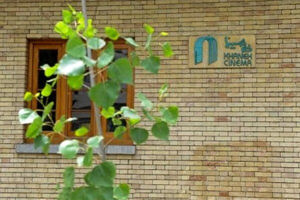 مشکل هنرمندان و 