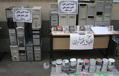 غول خفته «قاچاق فیلم» چگونه بیدار شد؟/ پرونده‌هایی با پایان باز!