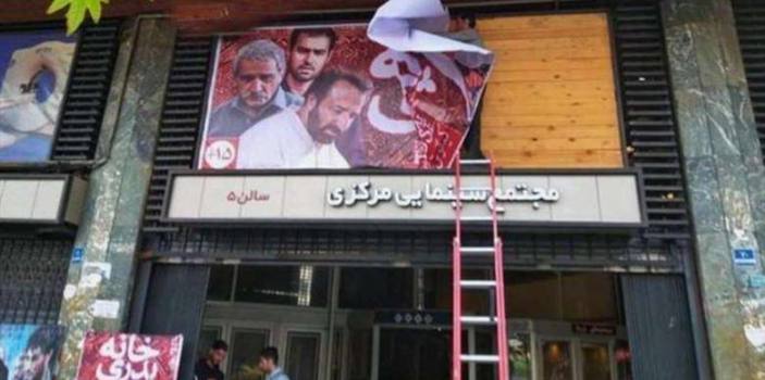 چرا اکران دوبارۀ «خانۀ پدری» خبر خوبی است؟ چرا اکران دوبارۀ «خانۀ پدری» خبر خوبی است؟