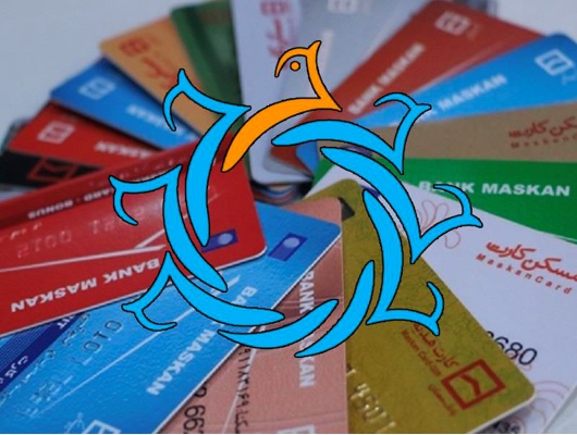 چگونه مانع سوءاستفاده از کارت اعتباری خود شویم؟