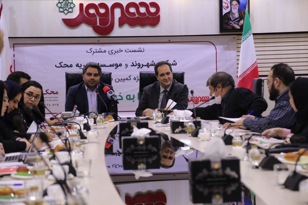 شهروند,سریع القلم