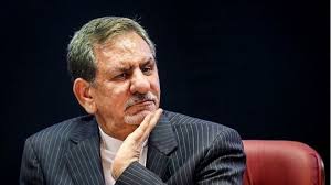 جهانگیری: تفاوت ما با دولت قبل در مبارزه با فساد است/ مردم باور داشته باشند که قوه قضائیه پاک پاک است