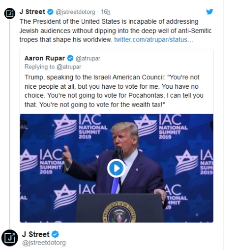 ناراحتی یهودیان از اظهارات ترامپ