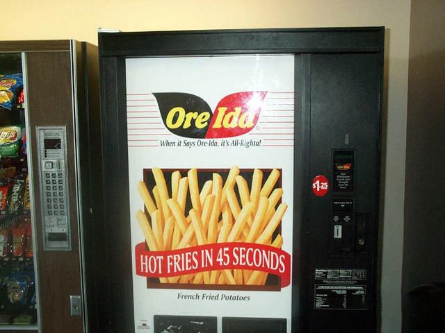 خودپرداز شمش طلا در امارات‌