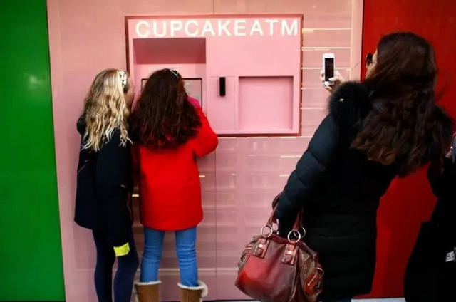 دستگاه فروش کاپ کیک (کیک فنجانی)