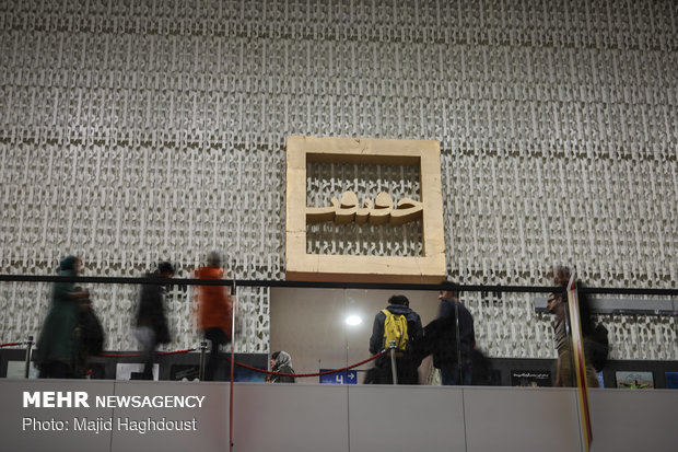 پردیس سینمایی چارسو میزبان جشنواره «سینماحقیقت»