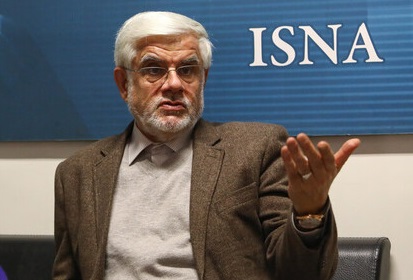 عارف: مسئولیت حمایت از دولت را بپذیریم