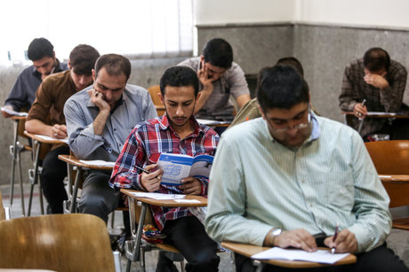 زمان اعلام نتایج ارشد ۹۹ مشخص شد/ فردا آخرین مهلت ثبت‌نام