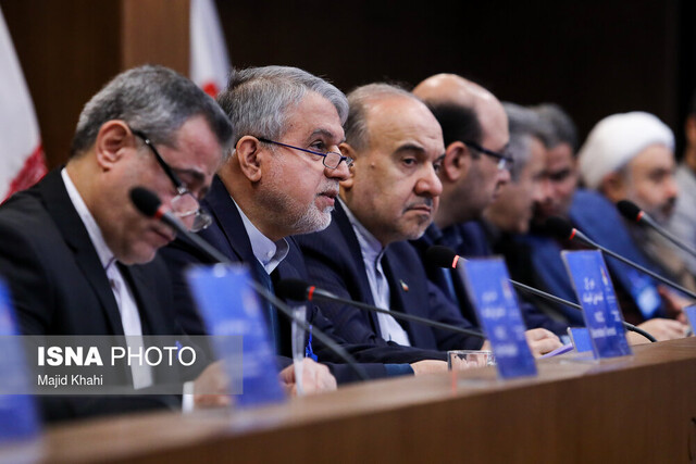  کمیته ملی المپیک