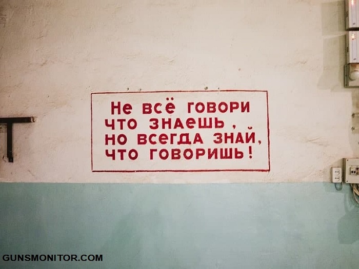 پایگاه زیردریایی مخفی شوروی که موزه شد!(+عکس) پایگاه زیردریایی مخفی شوروی که موزه شد!(+عکس)