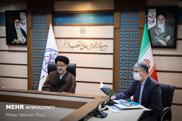 «شورای هنر»