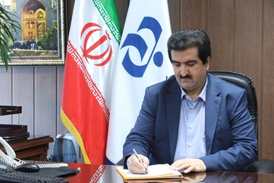 پیام مدیر عامل بانک رفاه به مناسبت درگذشت مدیر عامل بانک مسکن