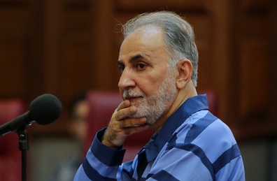 دادگاه نجفی ۱۴ اردیبهشت ماه برگزار می‌شود