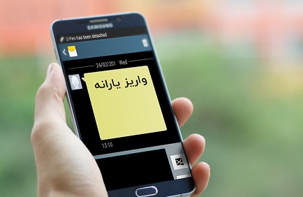 هفتمین مرحله سبد حمایت معیشتی امشب شنبه واریز می‌شود