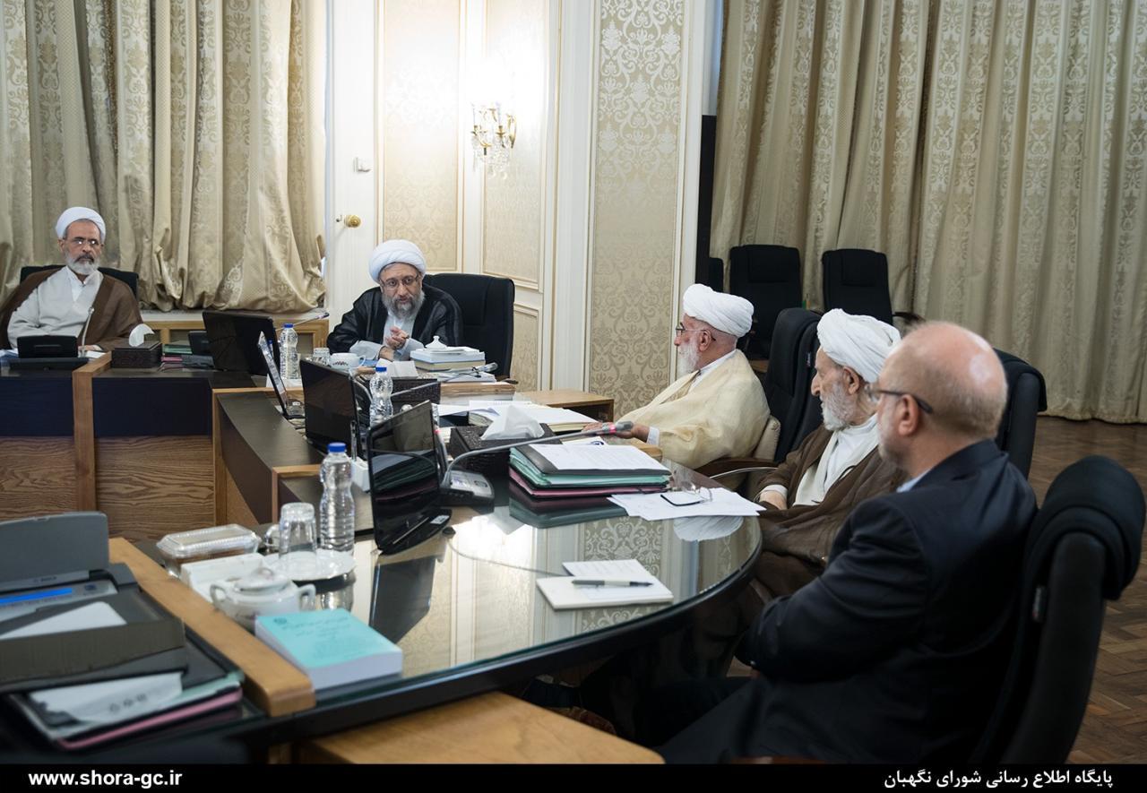 ??? نکته درباره حضور قالیباف در جلسه شورای نگهبان ??? نکته درباره حضور قالیباف در جلسه شورای نگهبان