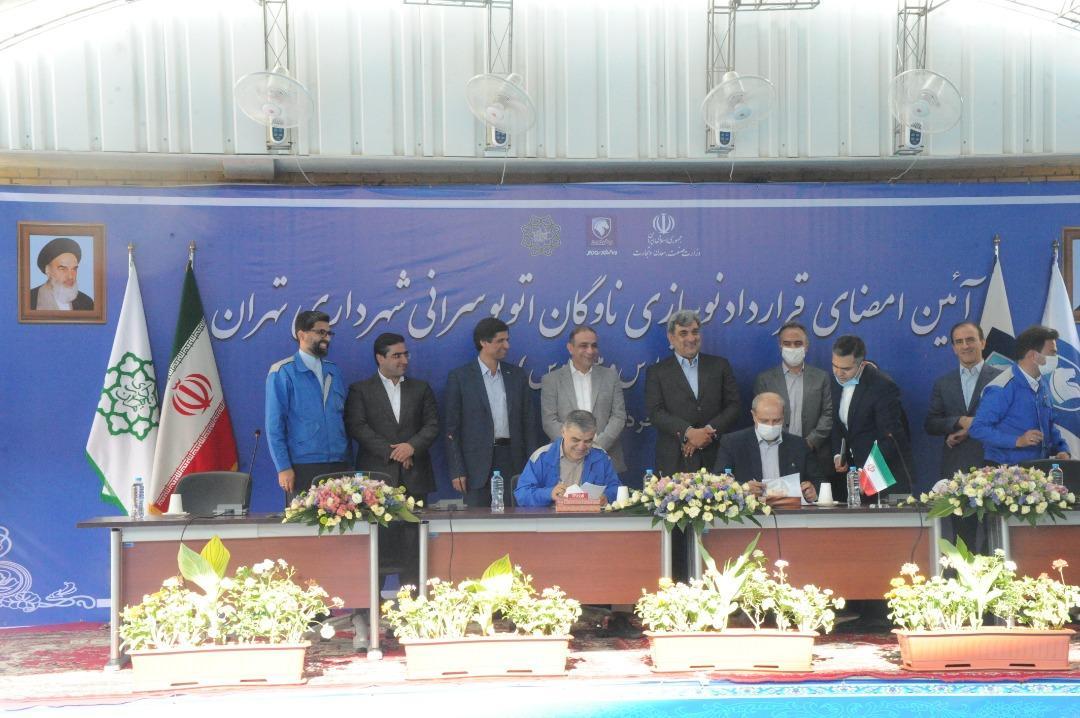 راه اندازی خط تولید اتوبوس شهری پیس از 10 سال/ تحویل 500 دستگاه اتوبوس به ناوگان حمل و نقل در آینده نزدیک راه اندازی خط تولید اتوبوس شهری پیس از 10 سال/ تحویل 500 دستگاه اتوبوس به ناوگان حمل و نقل در آینده نزدیک