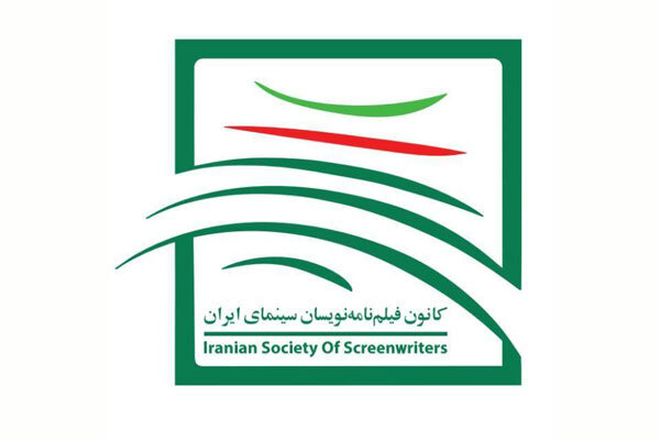  دستمزد فیلمنامه‌نویسان