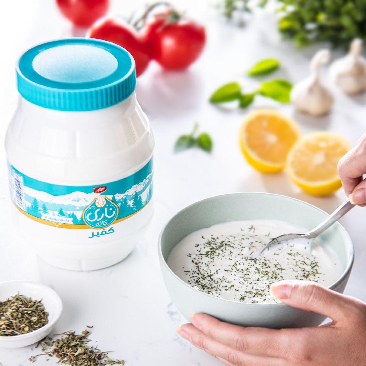 ورود کاله به بازار محصولات تقویت سیستم ایمنی بدن با کفیر ناری