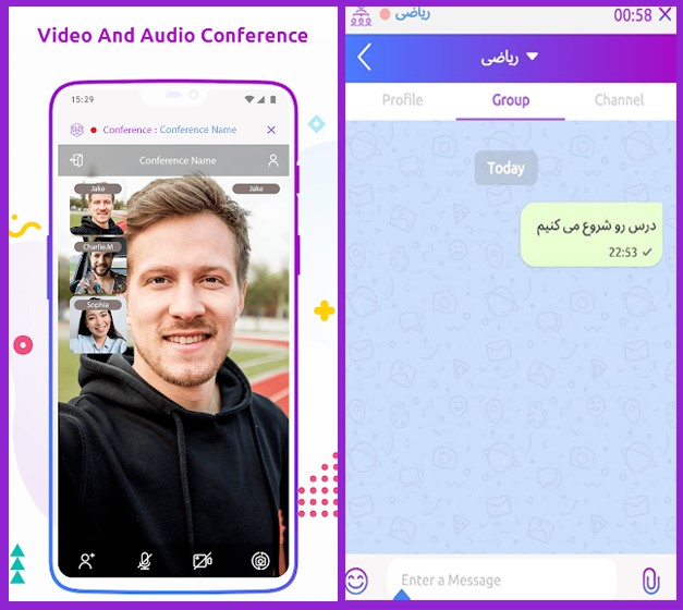 تجربه‌ای متفاوت و باکیفیت از ویدئوکنفرانس با پنتل