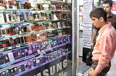 محدودیت 300 یورویی واردات گوشی، تا اطلاع ثانوی حذف شد