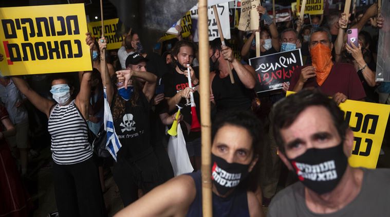 تظاهرات شهروندان اسرائیل علیه نتانیاهو(+عکس)/ نتانیاهو در دادگاه تظاهرات شهروندان اسرائیل علیه نتانیاهو(+عکس)/ نتانیاهو در دادگاه