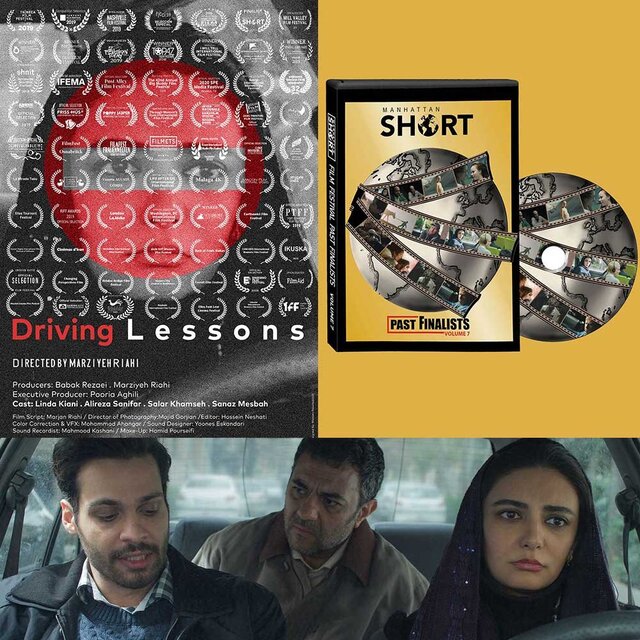 کلاس رانندگی