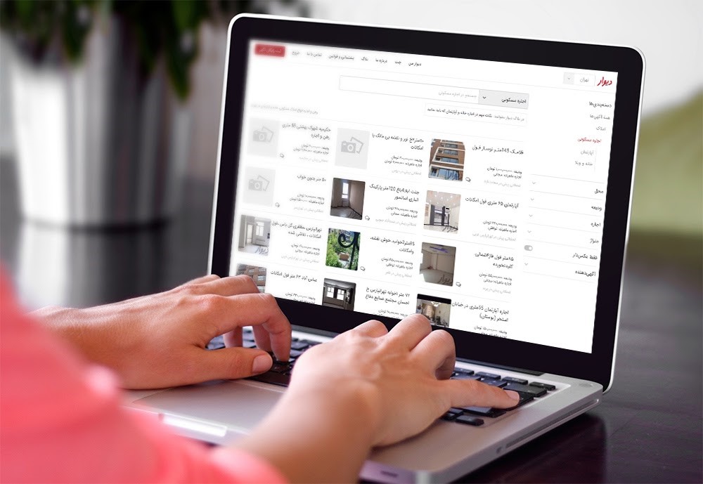 حذف قیمتها به نفع مردم است یا ضرر آنها؟ حذف قیمتها به نفع مردم است یا ضرر آنها؟