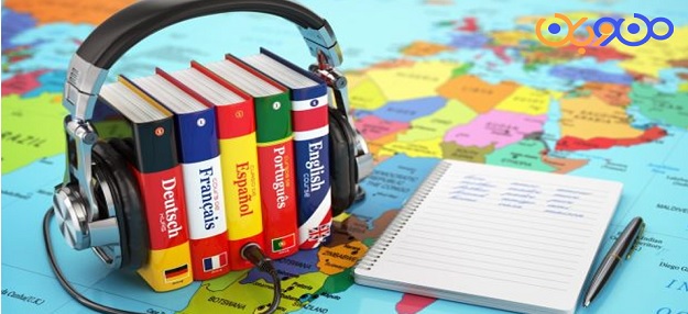 با یادگیری زبان در تجارت به اوج برسید با یادگیری زبان در تجارت به اوج برسید